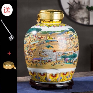 10斤-50斤酒坛