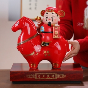 马年生肖酒瓶